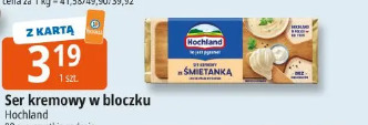 Ser kremowy w bloczku Hochland