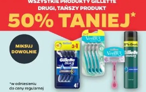 Wszystkie produkty GILLETE