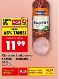 Kiełbasa krakowska z szynki Tarczyński