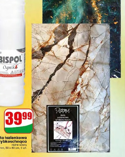 Mata łazienkowa szybkoschnąca