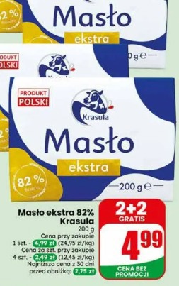 Masło ekstra 82% Krasula