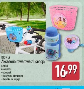 DISNEY Akcesoria rowerowe z licencją