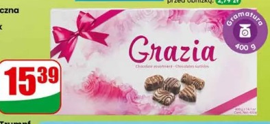 Bombonierka Grazia Trumpf