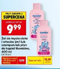 Żel do mycia ciała i włosów 2w1 lub szampon lub płyn do kąpieli Bambino