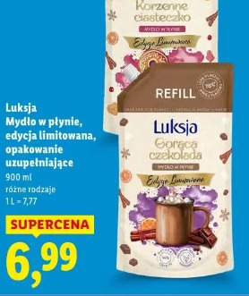 Luksja Mydło w płynie, edycja limitowana, opakowanie uzupełniające