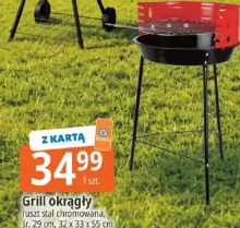 Grill okrągły