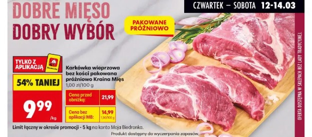 Karkówka wieprzowa bez kości pakowana próżniowo Kraina Mięs