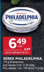 Serek Philadelphia