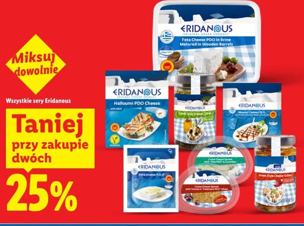 Wszystkie sery Eridanous