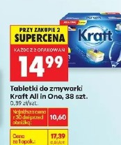 Tabletki do zmywarki Kraft All in One