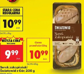 Serek zakopiański Światowid z Gór