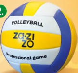 Piłka do siatkówki ZaZiZo