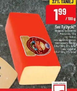 Ser Tylżycki Okręgowa Spółdzielnia Mleczarska