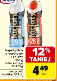 Jogurt pitny proteinowy ŁACIATY