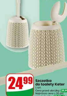 Szczotka do toalety Keter