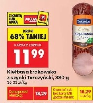 Kiełbasa krakowska z szynki Tarczyński