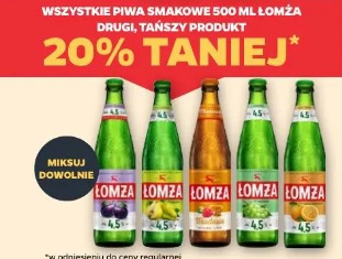 Wszystkie piwa smakowe 500 ml Łomża drugi, tańszy produkt