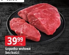 Łopatka wołowa bez kości