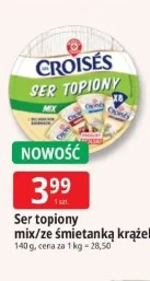 Croises ser topiony mix/ze śmietanką krążek