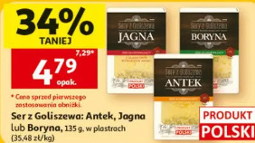 Ser z Goliszewa: Antek, Jagna lub Boryna