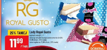 Lody Hokeyek Amore Gusto