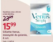 Gillette Venus, maszynki do golenia