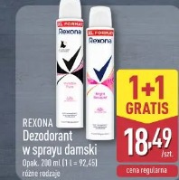 Rexona Dezodorant w sprayu damski