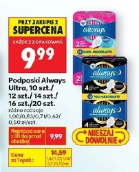 Podpaski Always Ultra