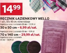 Ręcznik łazienkowy Mello