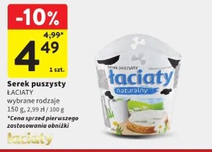 Serek puszysty ŁACIATY