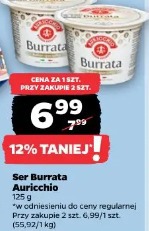 Ser Burrata Auricchio