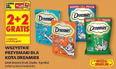 Dreamies wszystkie przysmaki dla kota