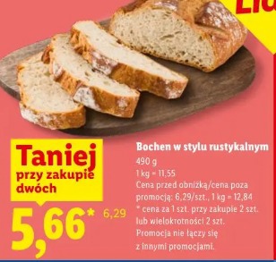 Bochen w stylu rustykalnym