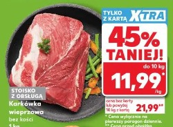 Karczówka wieprzowa bez kości