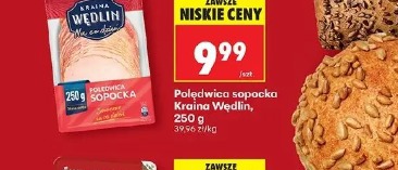 Polędwica sopocka Kraina Wędlin