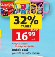 Kubek cool
