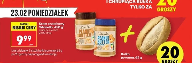 Krem orzechowy Vitanella