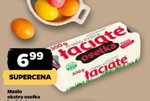 Masło ekstra osełka Łaciate