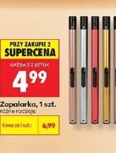 Zapalarka