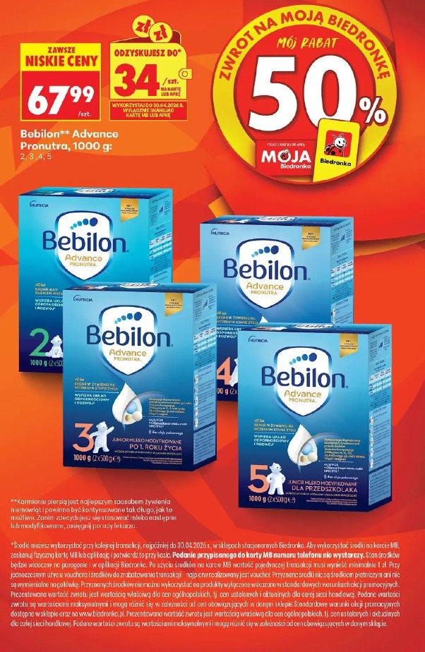 Bebilon Advance Pronutra