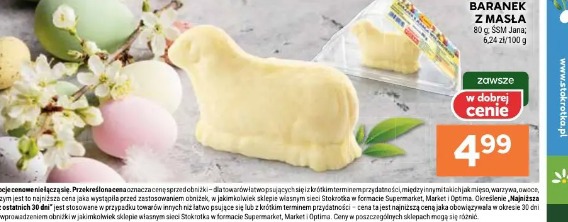 Baranek z masła SSM Jana