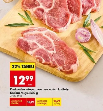 Karkówka wieprzowa bez kości, kotlety Kraina Mięs