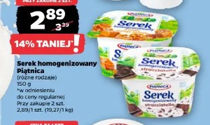 Serek homogenizowany Piątnica