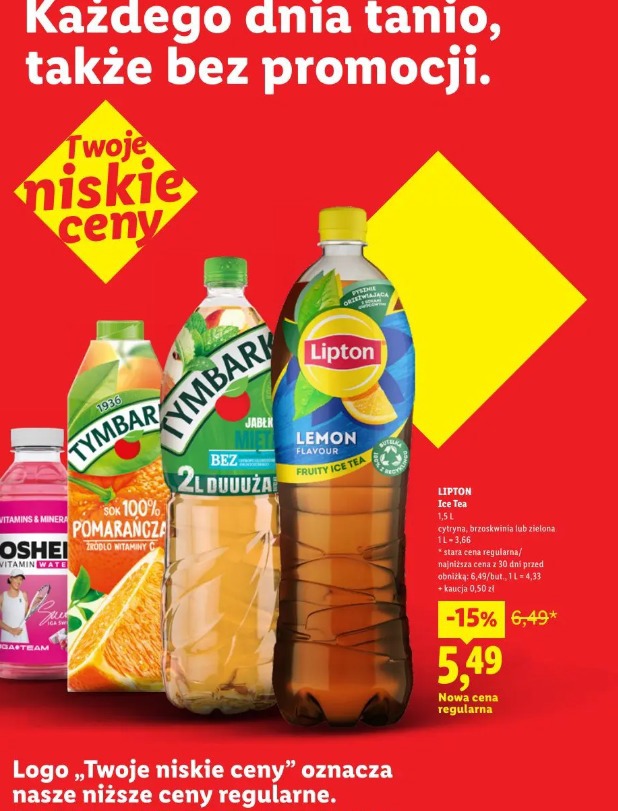 Lipton Ice Tea