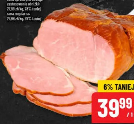 Szynka od szwagra Animex