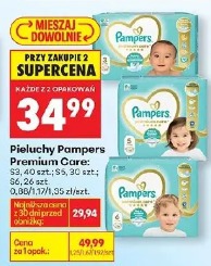 Pieluchy Pampers Premium Care