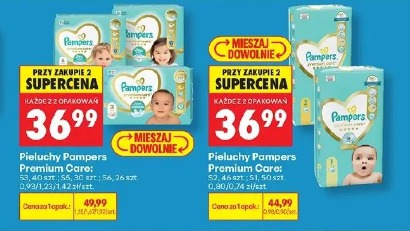 Pieluchy Pampers Premium Care: S3, 45 szt., S5, 30 szt., S6, 26 szt.