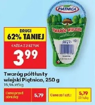 Twaróg półtłusty wiejski Piątnica