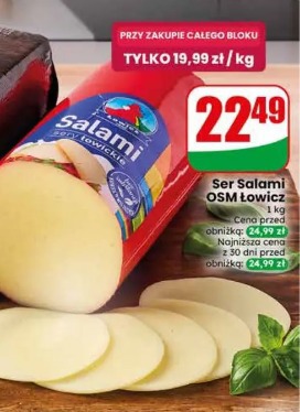 Ser Salami OSM Łowicz