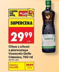 Oliwa z oliwek z pierwszego tłoczenia Gallo Classico